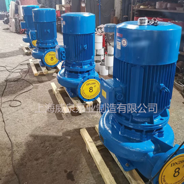 ISG管道离心泵电动多级管道泵大流量立式单级离心泵IRG热水循环泵