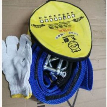 vehicle pull rope, Trailer rope/net/strap