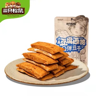 ��ֻ����_Q������100g����ζ���l�u��������ʳ���l