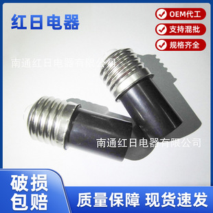 E27�DE14,�D�QG5.3���^����ʹ��