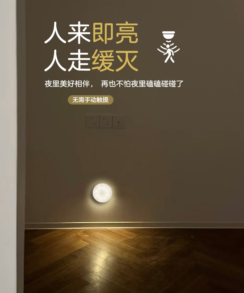 O1CN01rWABFS1HaXbQRZ8cT_!!2214