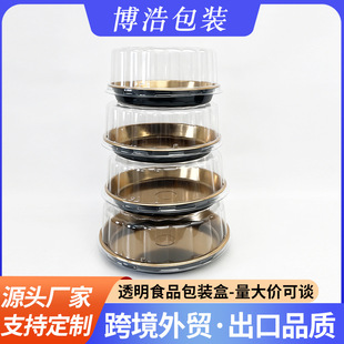 �A�ν�ɫ�����͸�����ܰ��b���c�決���b�ߙn�c�ĺ��������бP