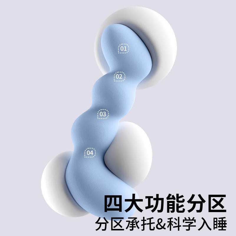 床上长条睡觉孕妇夹腿人体工学大抱枕成人女生侧睡专用男生款睡眠|undefined