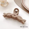 Косичка для пучка, 11 см, кофейный