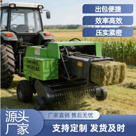 装载机械;土壤耕整机械;叉车