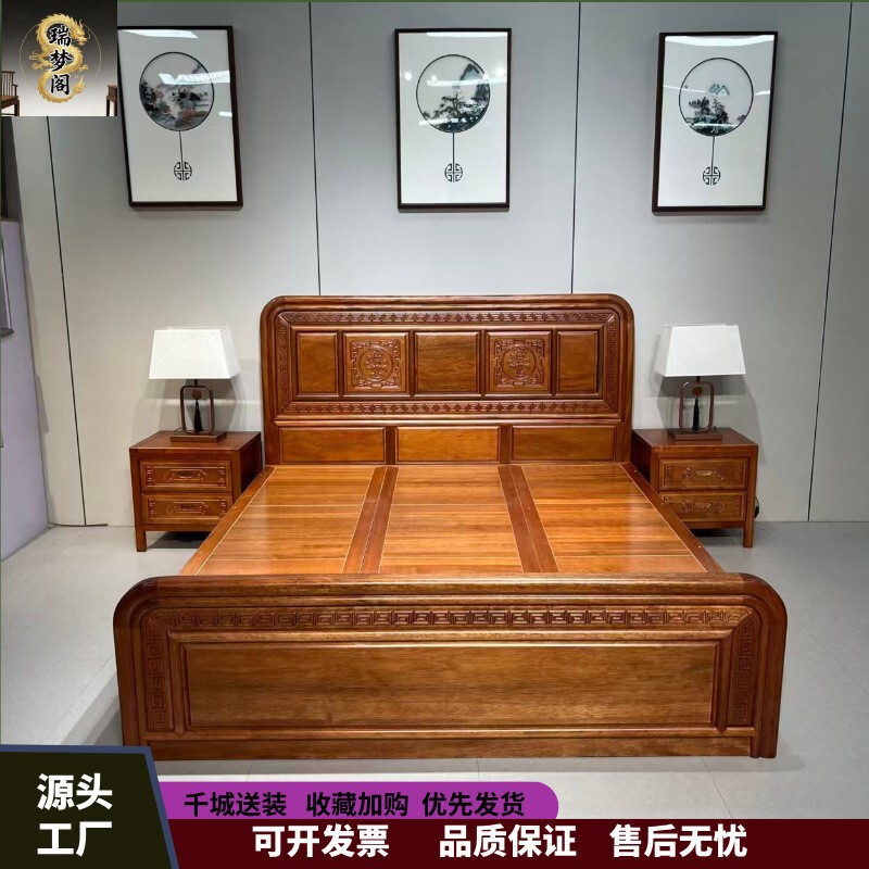 Chinese Classical Gold Rosewood Bed, High Box Bed, Large Capacity Storage Bed, Double Bed, Bedroom Home Furniture, Wedding Bed, Double Bed Chinese Classical Gold Rosewood Bed, High Box Bed, Large Capacity Storage Bed, Double Bed, Bedroom Home Furniture, Wedding Bed, Double Bed