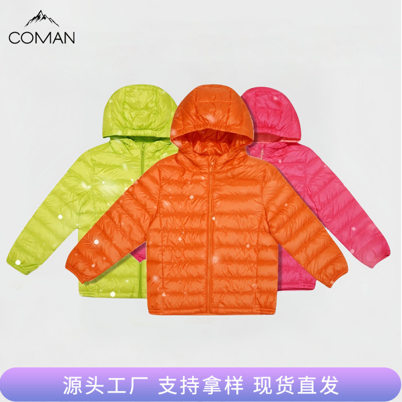 In-Stock Children's Hooded down Jacket 2026 Autumn and Winter Boys' and Girls' Candy-Colored Casual Warm Coat Wholesale Thin Style In-Stock Children's Hooded down Jacket 2026 Autumn and Winter Boys' and Girls' Candy-Colored Casual Warm Coat Wholesale Thin Style