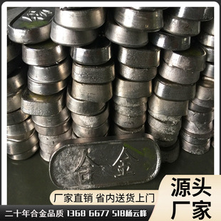 ��190������c���ۺϽ� �U�G ģ�������  ���������c�ۺϺϽ�