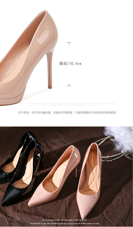 Giày cao gót nữ mũi nhọn gót nhọn da bóng, đế chống nước, phong cách thanh lịch — Màu hồng nude, Màu mơ, Màu đen, Màu đỏ rượu chi tiết 4
