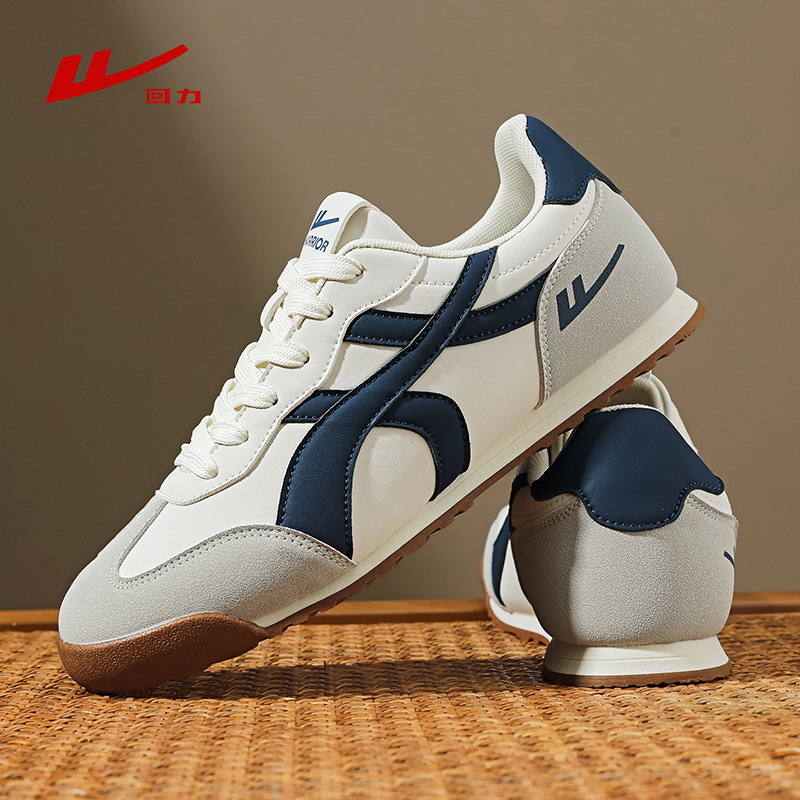 Huili men's shoes, German training shoes, 2026 autumn and winter new model, couple's leather commuter shoes, casual shoes, women's Forrest Gump shoes, size 45