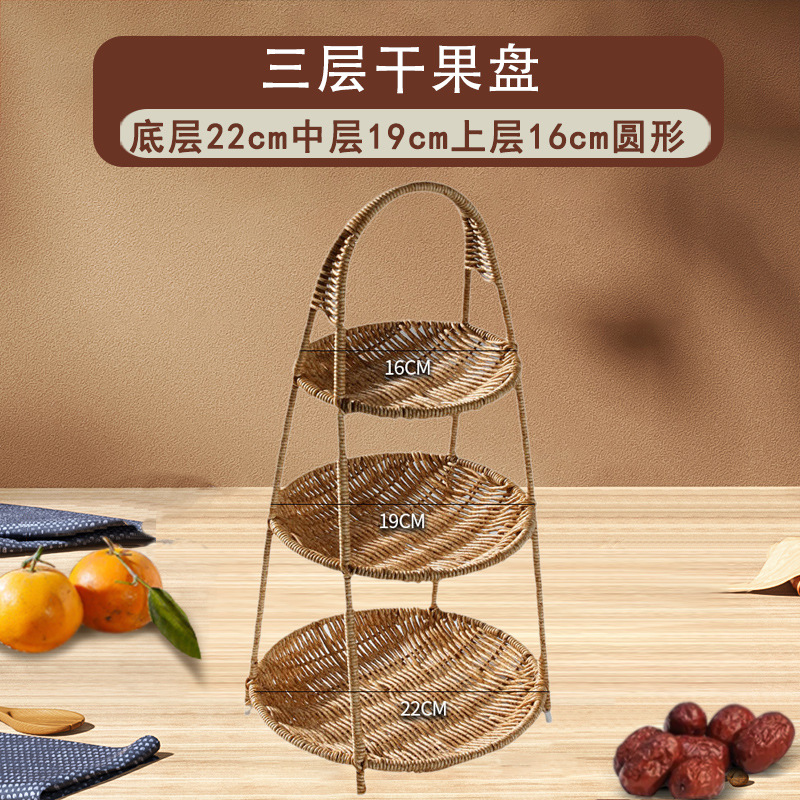 라이트 브라운 둥근 3 층 말린 과일 접시