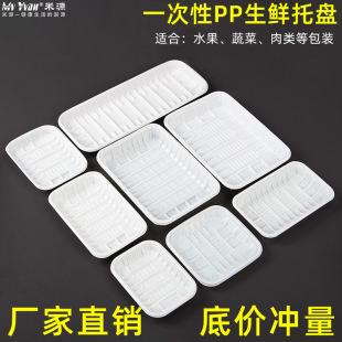 ���l��ɫһ�������rˮ���бP�Ӻ����ó����i���߲�PP���ܰ��b��