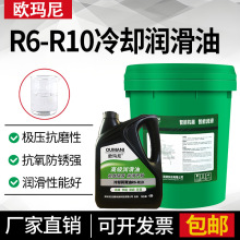 �W����R6-R10��s������R5#R7#R10#R2���S��ĥ��ĥ�^CNC����C��