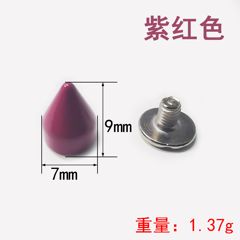 7*9尖钉螺丝