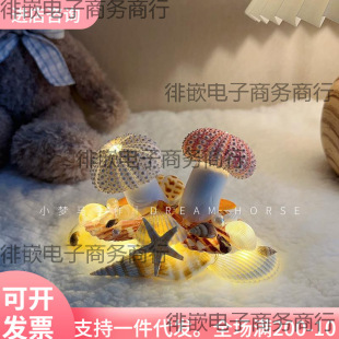 #đĢ�������ϰ���ؐ����Сҹ����Ů����
