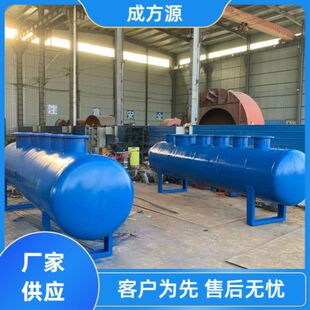 ����ˮ��̫��ܟ�ˮ偠t�ּ�ˮ��̼䓲��P䓷������̿��{���I����