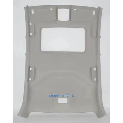 Car roof lining | C6, C3, C2 - light-gray-c4l-with-window
