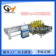 �Ϻ��Ҿ߰噻����݁�TLOGO�L܇����C�T�巭���Ԅ���ˮ��