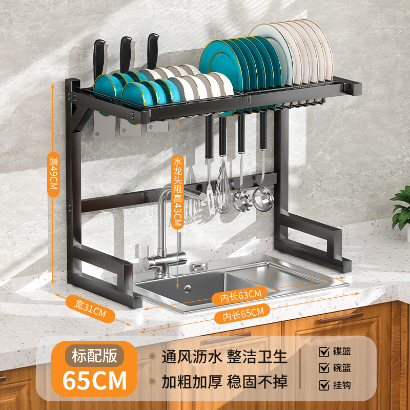 Escurreplatos de Acero Inoxidable para Fregadero - Organizador de Vajilla para Cocina