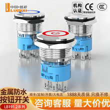 �{���F؛19A1.2��������ٰ��o��ˮ�_�P�h�ΰl�⎧�����i��λƽ�^