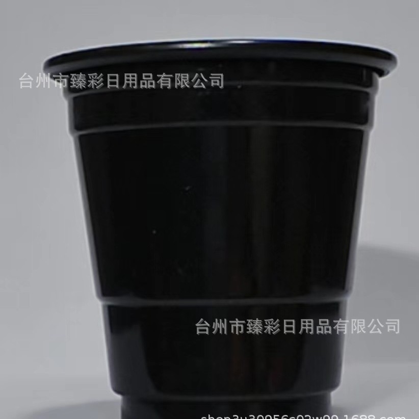 2oz partido doble color Copa de tenis de mesa Chuck embalaje juego Copa bar L prueba taza pequeña vino vidrio imprimible logo