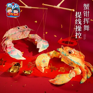 ���繝2026���y���r�~�rзϵ��֮�����з���ֹ��������σ�ͯ���