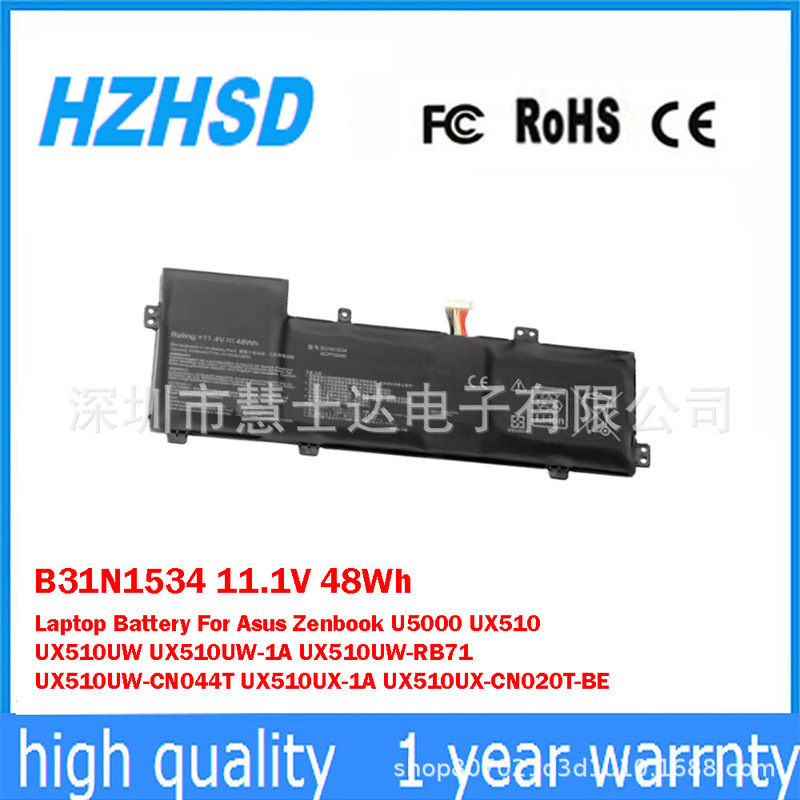 Suitable for Asus Asusv510U U5000U Ux510Ux Ux510Uw Notebook Battery B31N1534