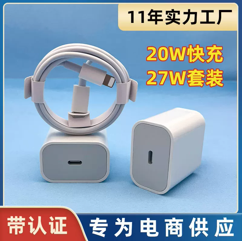 Huawei, совместимый кабель для мобильного, зарядный кабель 6A 66W, 1 м