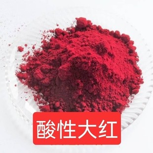 �S�ҬF؛�������Դ�tGR����ľ���켈��������Ⱦɫˮ��Ⱦ�ϴ�t3R