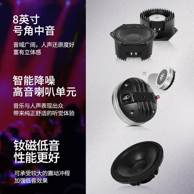 RGG blanco sonido profesional tres distribución sonido matriz lineal sala de bodas altavoces de gran etapa especial al por mayor