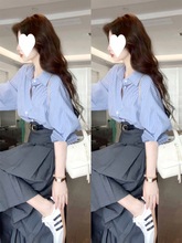 韩系蓝色条纹长袖衬衫女装秋季2024新款衬衣小个子外搭打底衫上衣