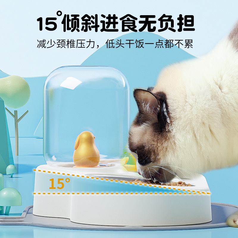 Alimentador de gato para mascotas alimentador de agua automático de recarga de agua gato tazón de agua antidetonante tazón de arroz tazón de protección del cuello tazón de gato doble tazón