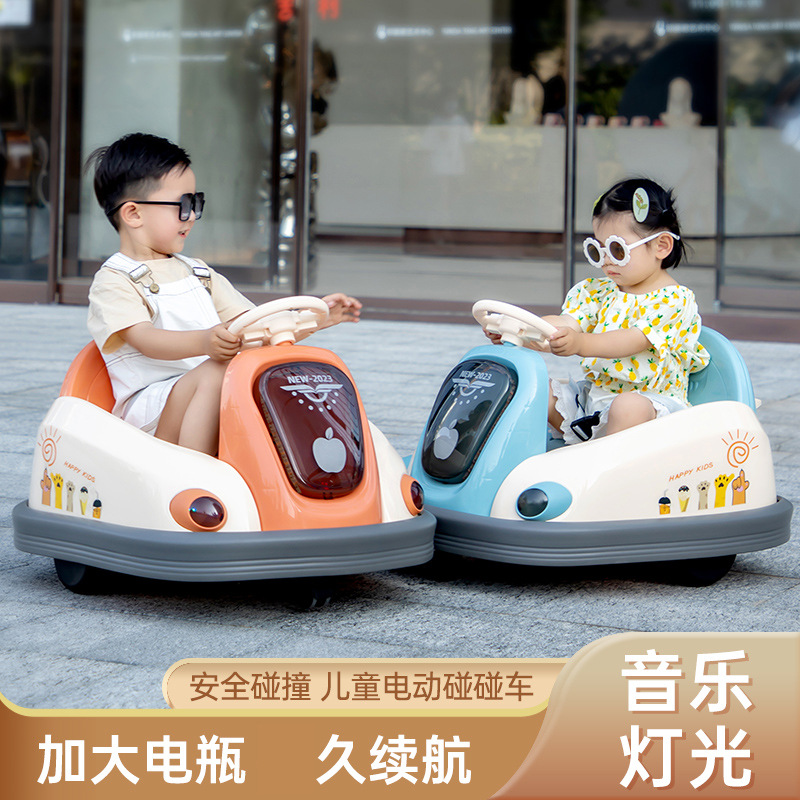 Fábrica nuevos niños coche eléctrico de parachoques coche de deriva recargable doble coche de juguete coche de control remoto Kart