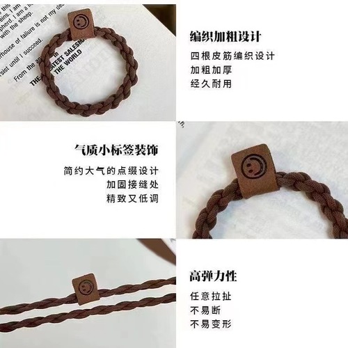 Elastic and Durable Hair Ties with a Simple and Refined Style -  New Model Hair Rubber Bands for Women's Hair Ties and Headbands - Wholesale