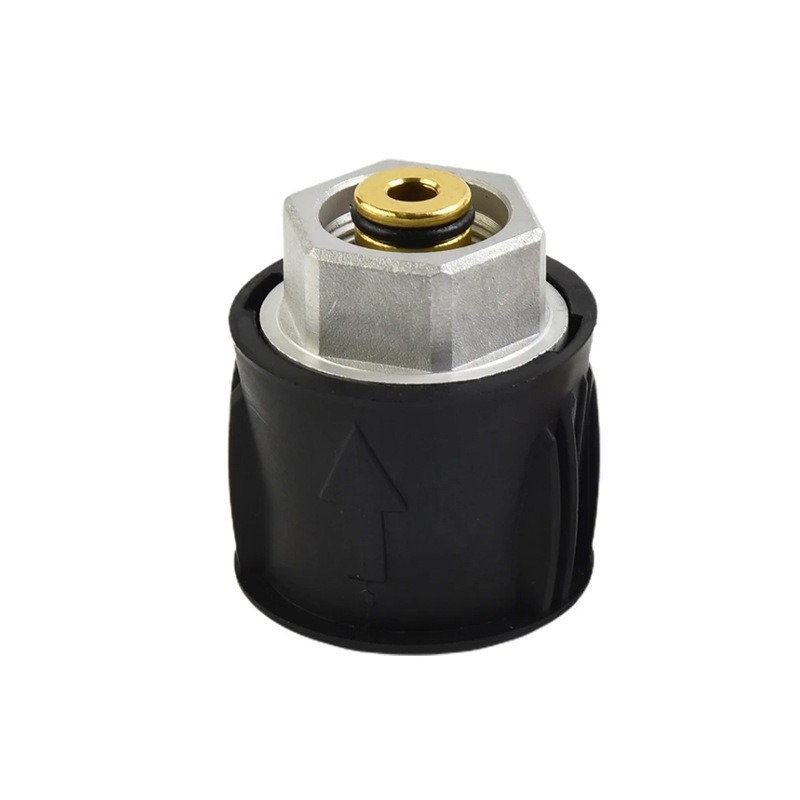 Karcher 알루미늄 합금 조인트