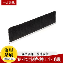 ���I�Cе�X�Ͻ�lˢ�����i�ׄ���ëˢ�l�ܷ��ˮ�lˢ���ݗl��ëˢ