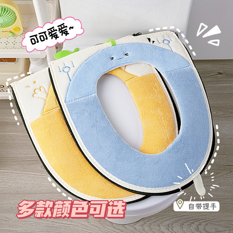 Invierno hogar nuevo cojín impermeable esponjoso de inodoro suave cojín de inodoro