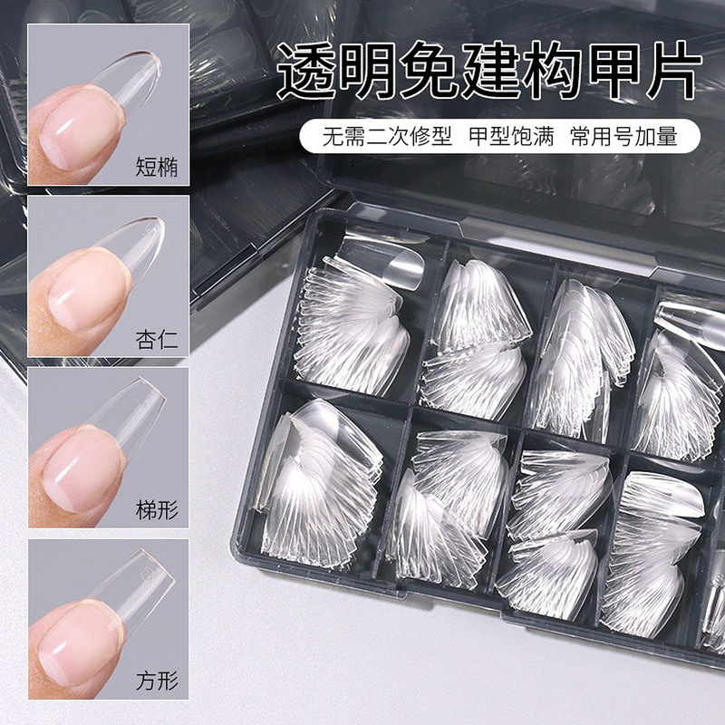 Nail Art No-Build Half Matte Nails for Nail Salons, Straight Thin Tapered Almond No-File Full and Half Dual-Use Nails Nail Art No-Build Half Matte Nails for Nail Salons, Straight Thin Tapered Almond No-File Full and Half Dual-Use Nails