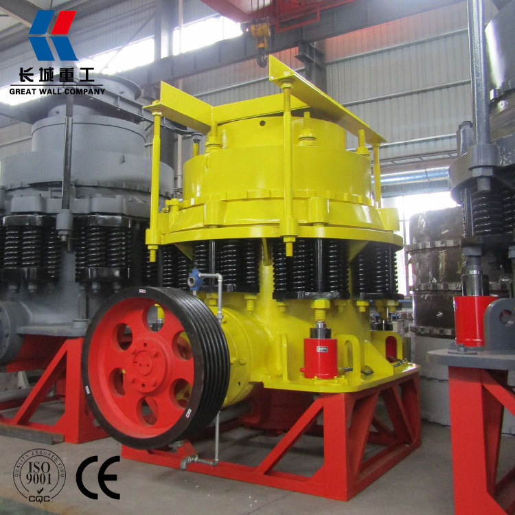 供应全套砂石生产线设备 破碎石头机器 液压式圆锥石子碎石机