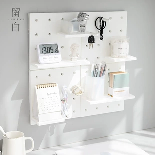 Pegboard Wall Organizer Panel, Desktop & Dorm Storage, White, 27.6×26.2×4.6 cm