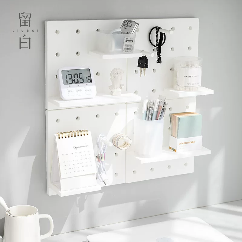 Pegboard Wall Organizer Panel, Desktop & Dorm Storage, White, 27.6×26.2×4.6 cm