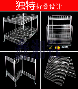 Promotional float shelf movable stall trolley folding disassembly and assembly iron art display table shopping mall supermarket sail wonderful