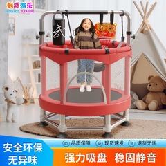 儿童蹦蹦床滑梯家用宝宝室内跳跳床小孩婴儿弹跳床蹭蹭床家庭璋谚