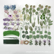 �羳���N���|�������_�mɫϵõ�廨�����ϰ� �ֹ�DIY�Ҿӿ͏d�[��