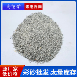 ��Ȼ�����ɰ�S�����l֧�ց�Ӷ��ɫ���ӽ��B�b����ʯ���ɫ�T��