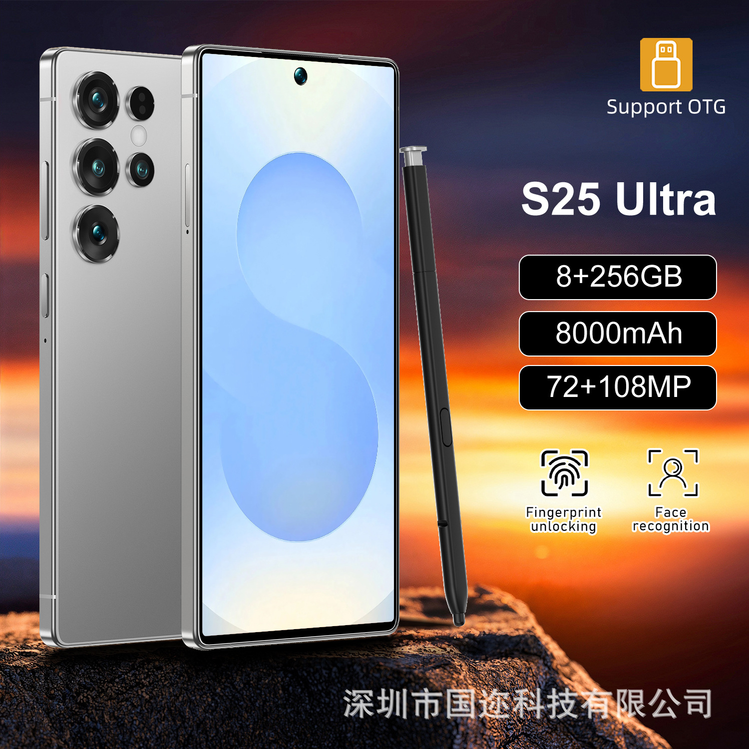 Cross-Border Mobile Phone S25 Ultra Smartphone with Built-In Pen Android Phone 2+16g All-In-One Machine Foreign Trade Wholesale