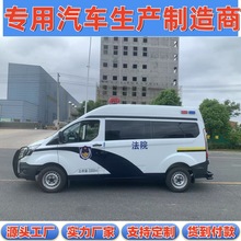 ��������ȫ˳9�˷�ԺѺ�⳵ �������� ��������� Զ�̼������