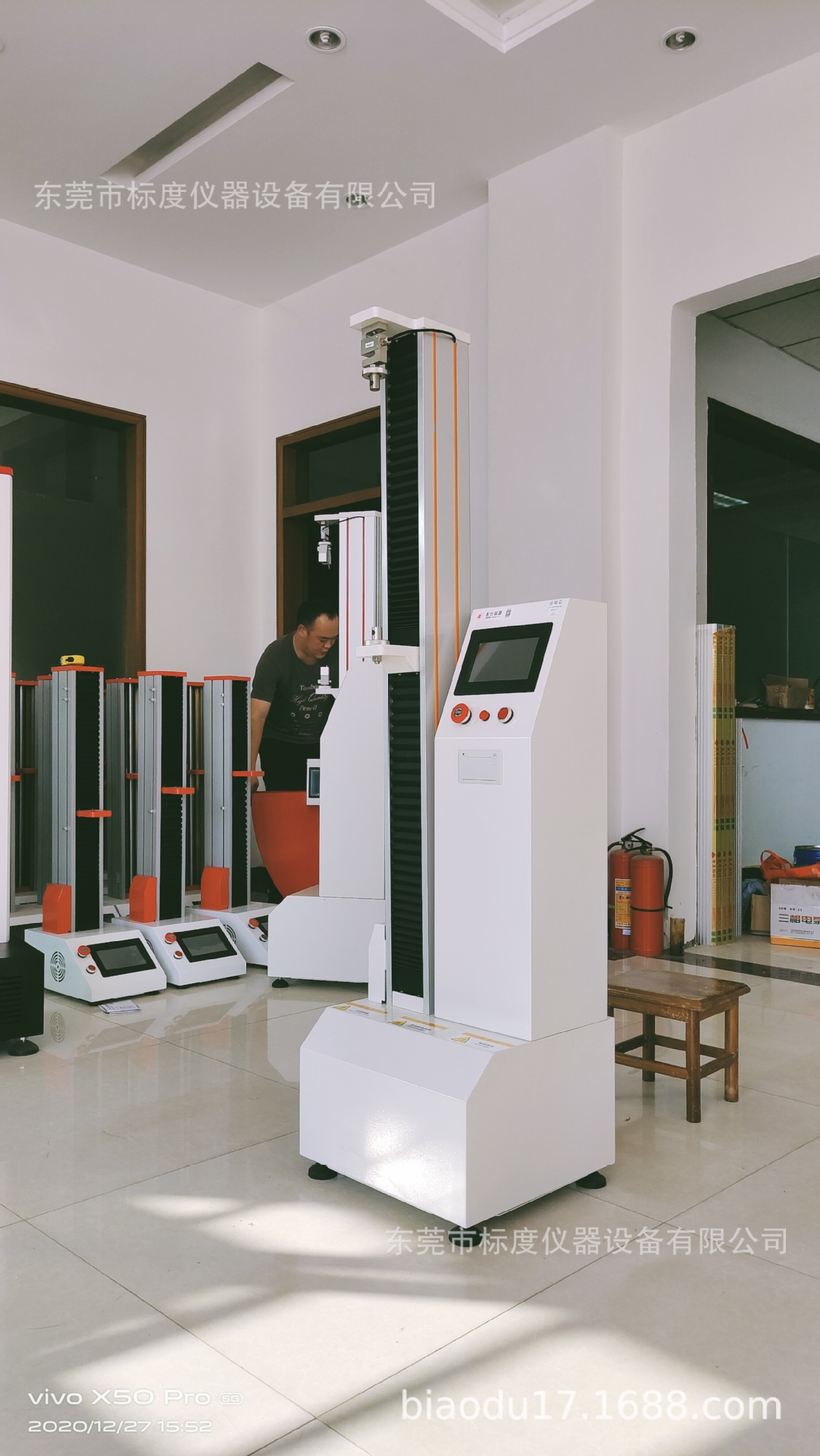 拉力试验机拉伸测试仪压缩弯曲力剥离力穿刺力顶破顶压力撕裂力机