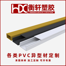 ���ݏS�Ҷ������z�������շ��߅�l�����ճpvcܛӲPVC���Ϯ��Ͳ�