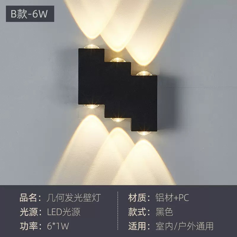 사다리 - 6W 따뜻한 빛